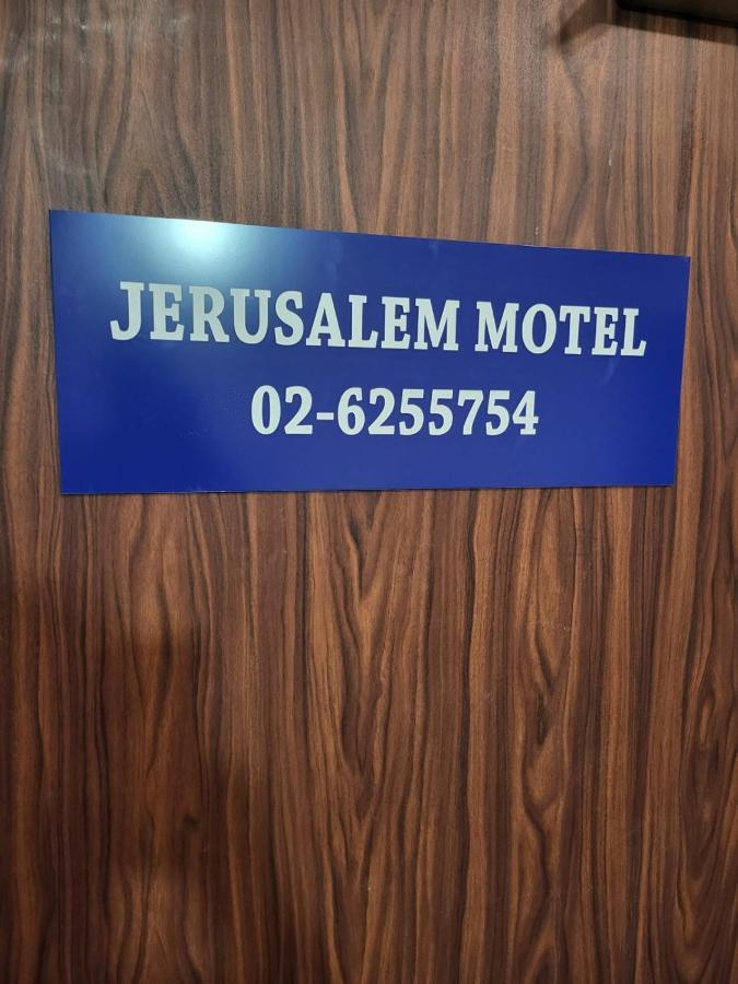 Hotel Habira Jeruzalem Buitenkant foto